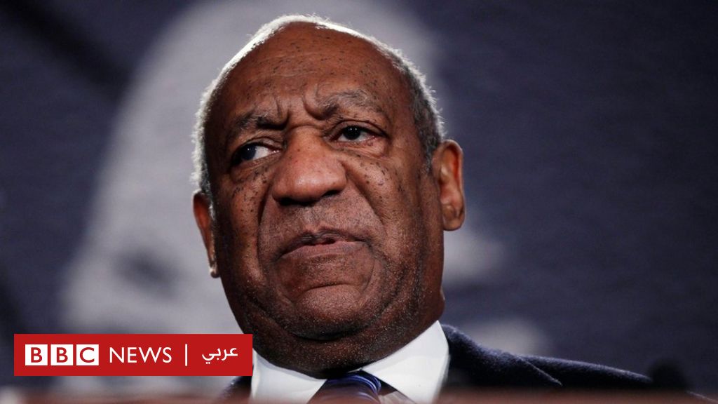 Bill Cosby: Nine women file sexual assault lawsuit against comedian in Nevada