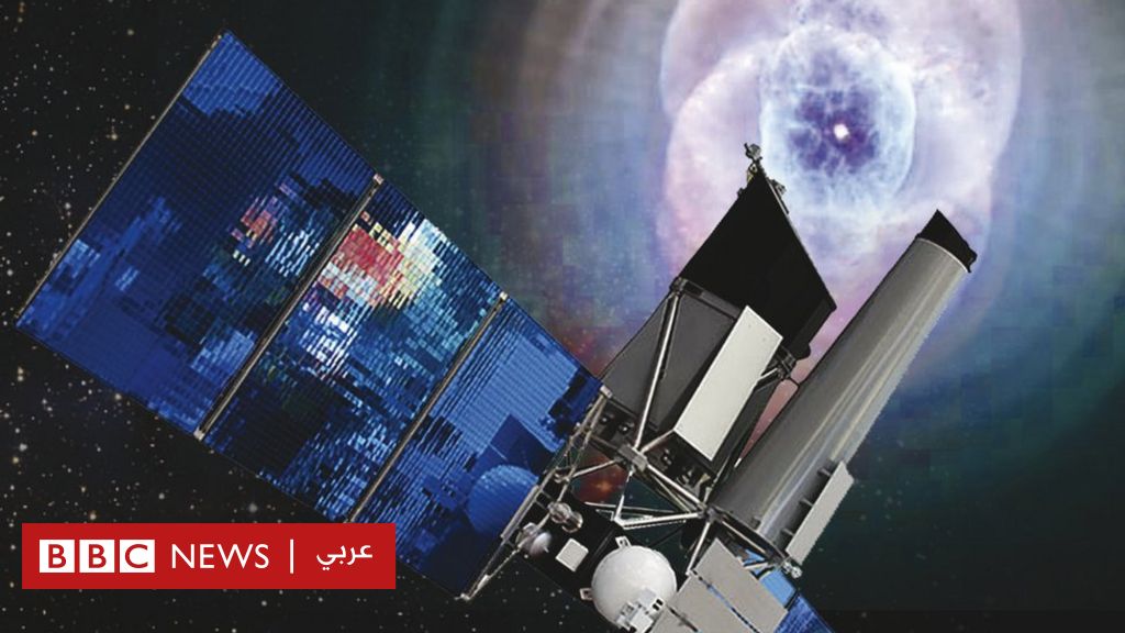 إطلاق تلسكوب فضائي ضخم يرصد مصادر الأشعة السينية لرسم خارطة للكون