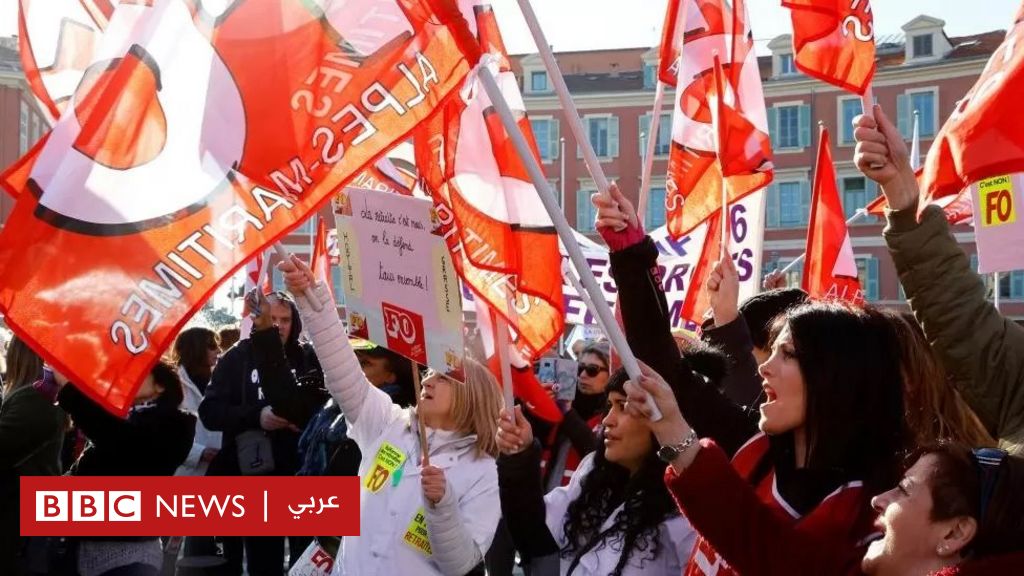 France Demonstrations: Strikes in vital sectors paralyze aspects of life