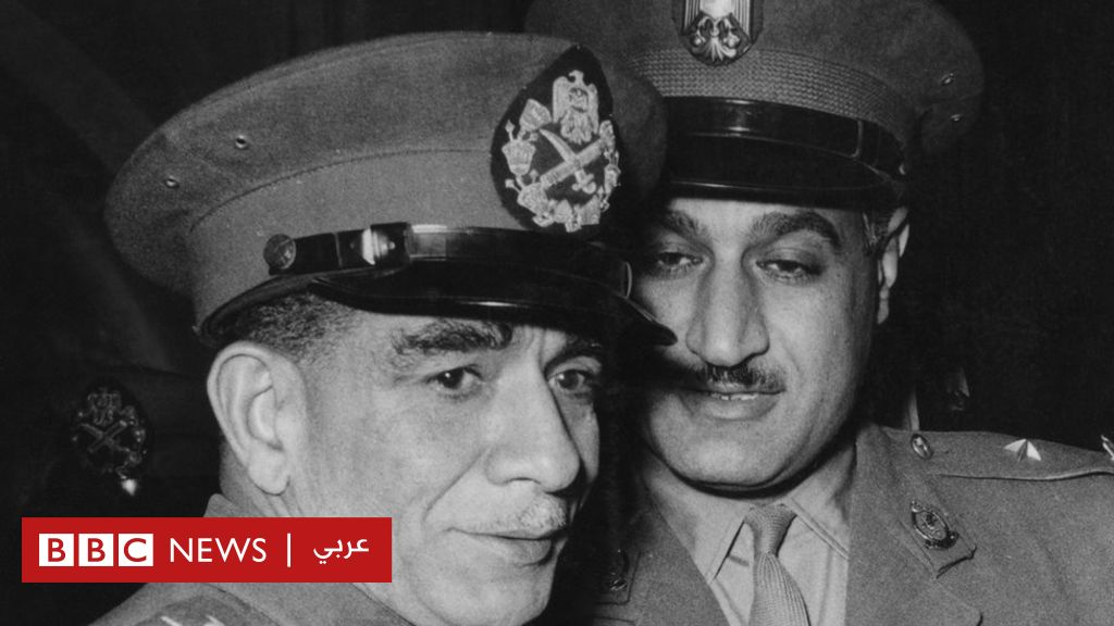 23 يوليو: قصة محمد نجيب أول رئيس للجمهورية المصرية والذي"سقط" من التاريخ 30 عاما