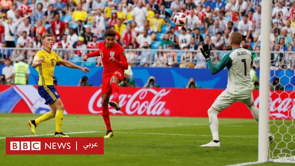 إنجلترا تبحث عن مجد 1966 أمام كرواتيا في كأس العالم