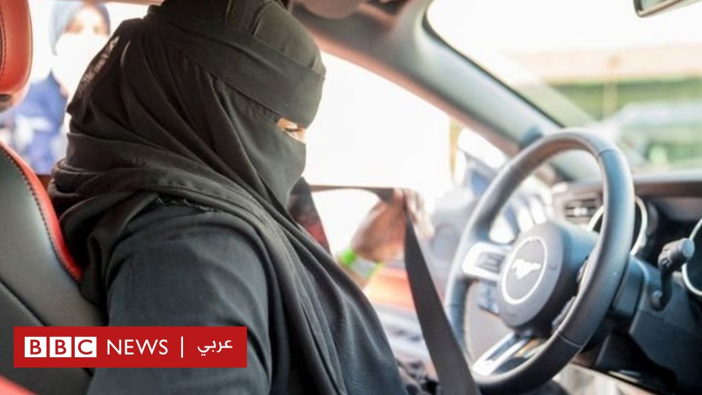 هل ينمو قطاع الوظائف في السعودية مع إلغاء حظر القيادة على النساء