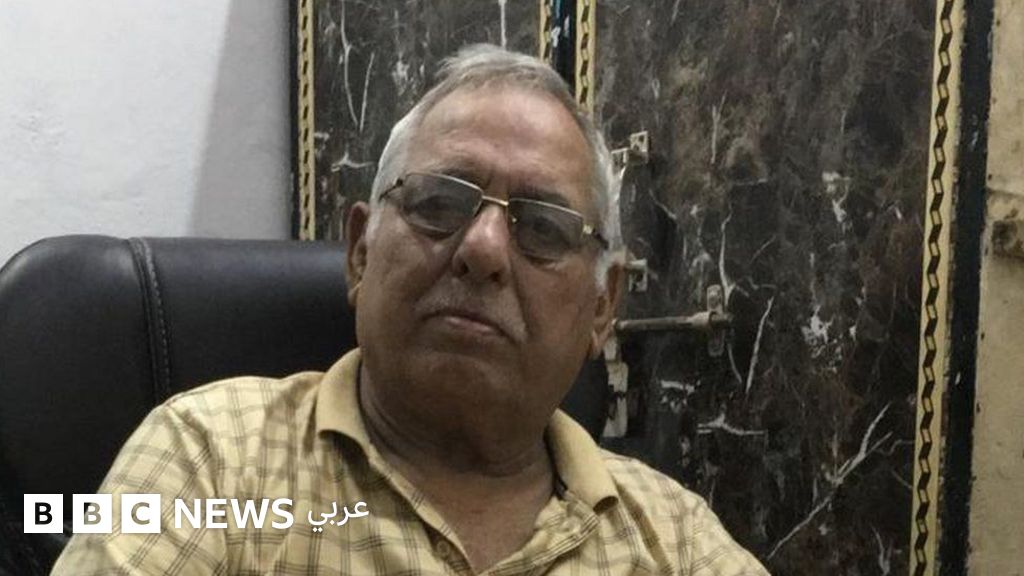 معركة قضائية استمرت 22 عاما من أجل ربع دولار – BBC News عربي