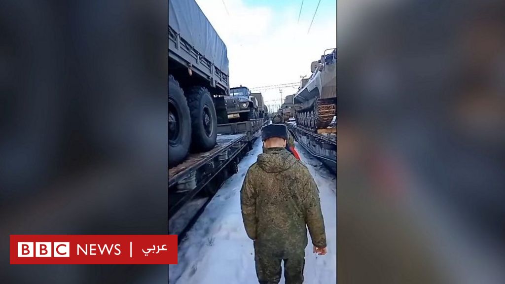 روسيا وأوكرانيا: مقاطع فيديو على الإنترنت لمعدات عسكرية روسية وهي تتحرك بالقرب من الحدود