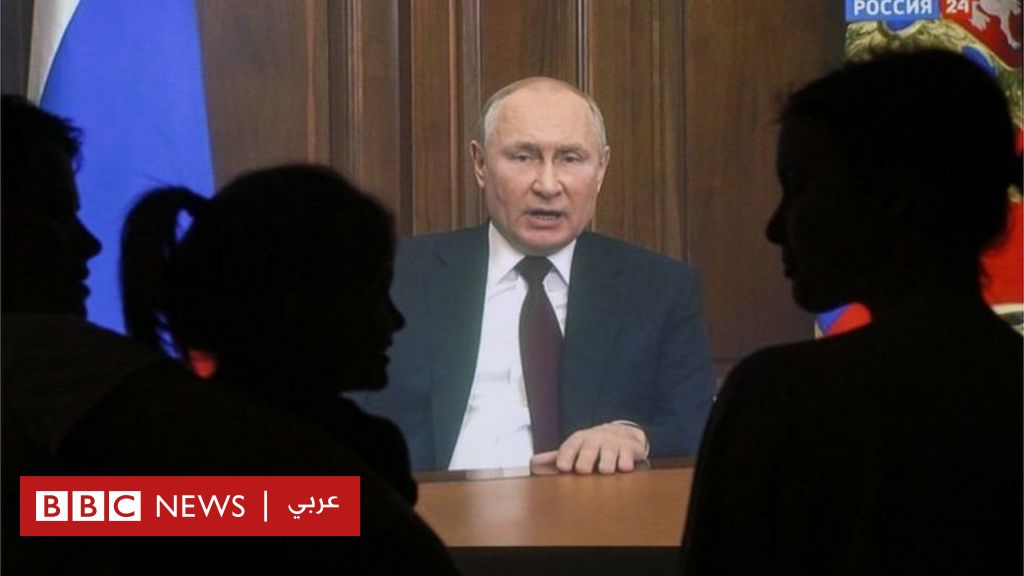 روسيا وأوكرانيا: خطاب فلاديمير بوتين الغاضب "يعيد كتابة تاريخ أوكرانيا"