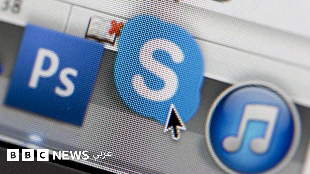دراسة تكشف عن ملايين يستخدمون الأرقام 123456 كشفرة دخول لحساباتهم الإلكترونية دراسة تكشف عن ملايين يستخدمون الأرقام 123456 كشفرة دخول لحساباتهم الإلكترونية