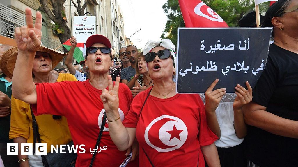 تونس: كيف تؤثر حادثة بنقردان في المناخ العام ؟