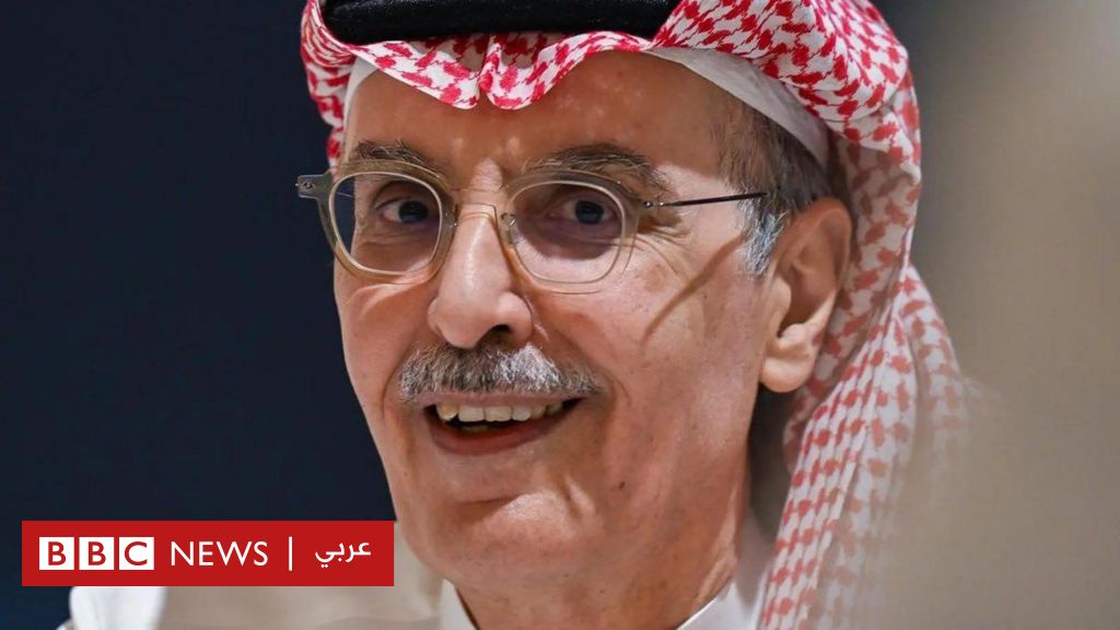 بدر بن عبد المحسن تعرف على الأمير والشاعر السعودي Bbc News عربي 7662