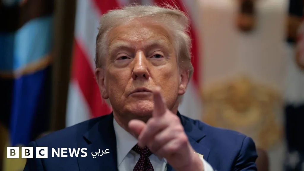 ماذا سيحدث بعد الحكم بعدم قانونية رسوم ترامب الجمركية؟