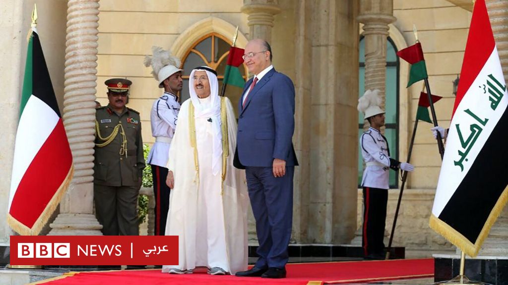 أمير الكويت يزور العراق وسط تصاعد التوتر في المنطقة - BBC News Arabic