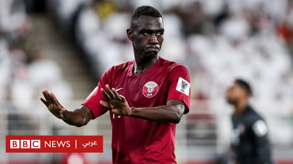 كأس آسيا 2019: الإمارات تشكو قطر بشأن تجنيس اثنين من لاعبيها