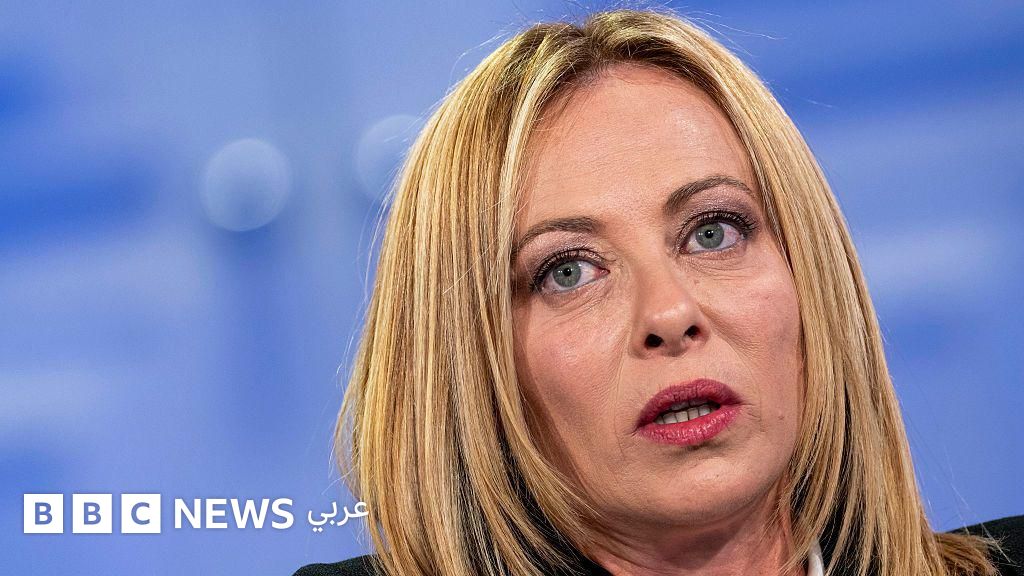 من هي جورجيا ميلوني التي أعلنت اتهامها بالتواطؤ في ارتكاب "إبادة جماعية"؟