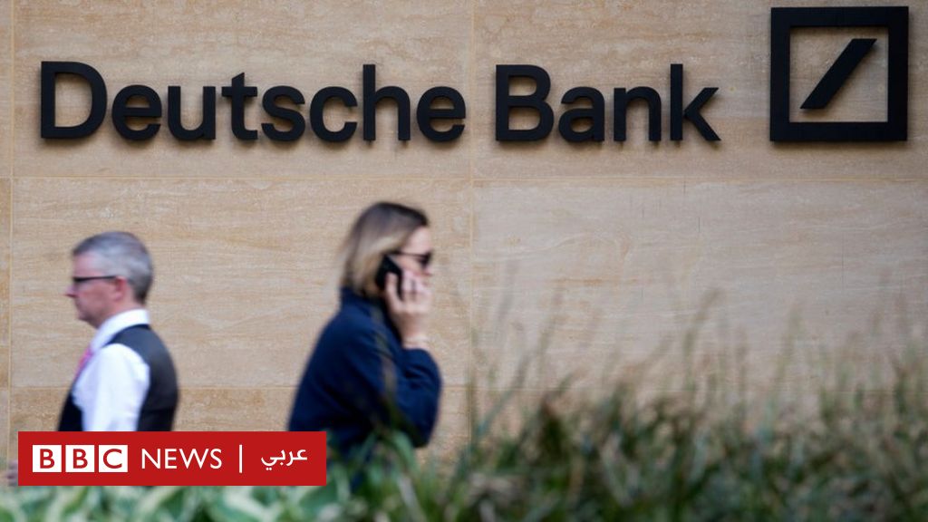 Deutsche Bank: Falling share price raises concerns among investors again