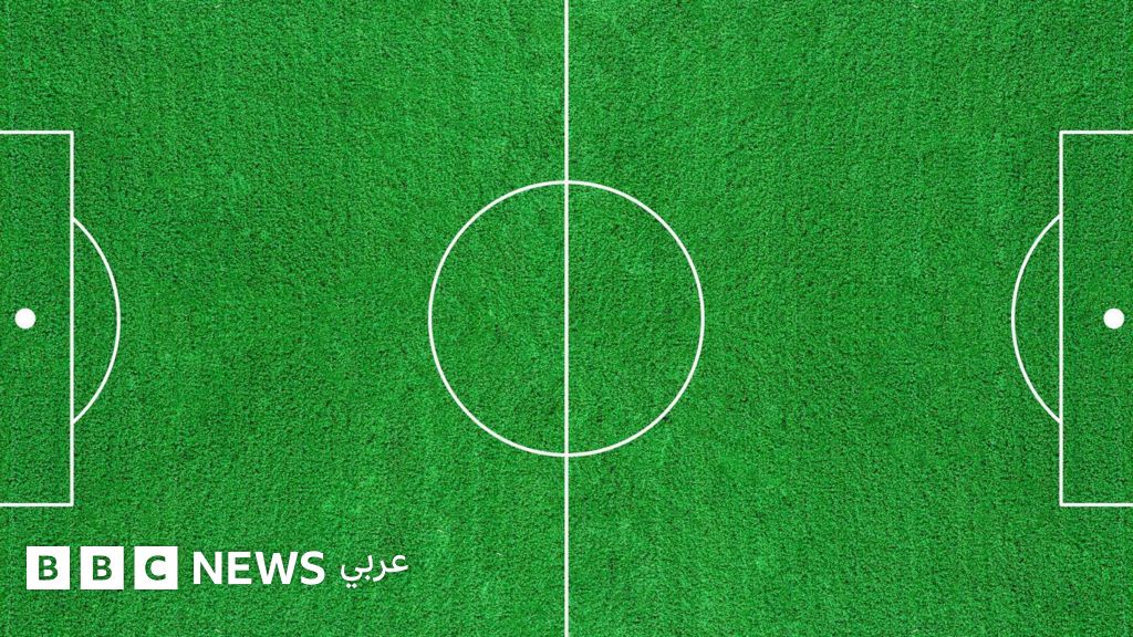 كرة القدم: هل سمعت عن مباراة انتهت نتيجتها بـ149 هدفاً مقابل لا شيء؟ - BBC News عربي