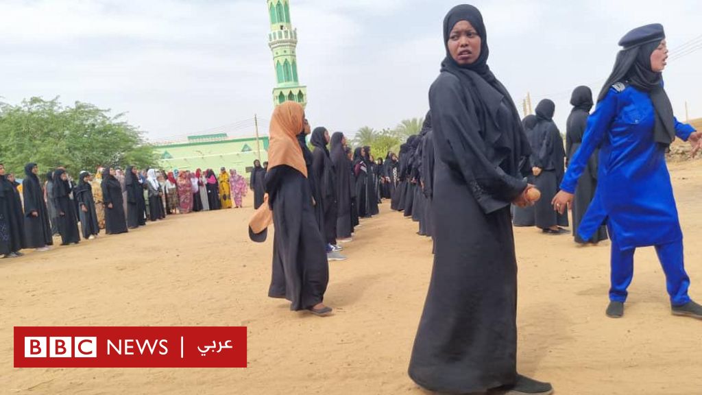 الحرب في السودان تطوعت للتدريب حماية لنفسي وأسرتي من جرائم الاغتصاب والاختطاف Bbc News عربي