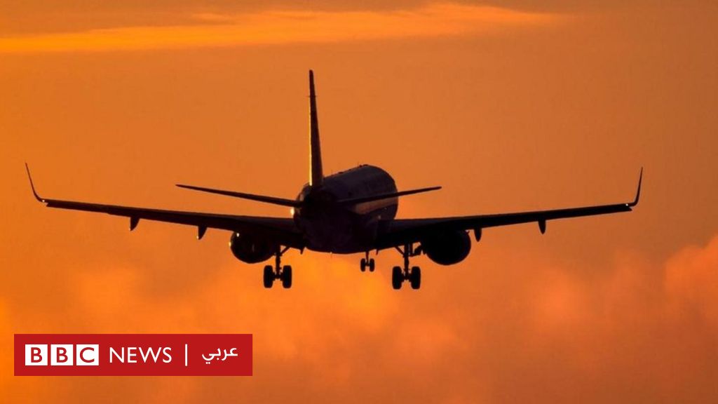 هل توافق على السفر على متن طائرة بلا طيار؟ Bbc News Arabic 