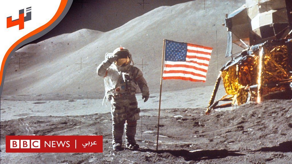 لماذا تريد ناسا العودة إلى القمر؟ - BBC Arabic