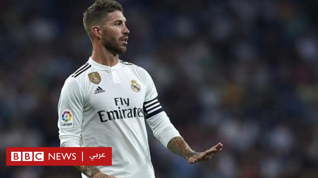 لاعبو الدوري الإسباني يهددون بالإضراب رفضا للعب في الولايات المتحدة