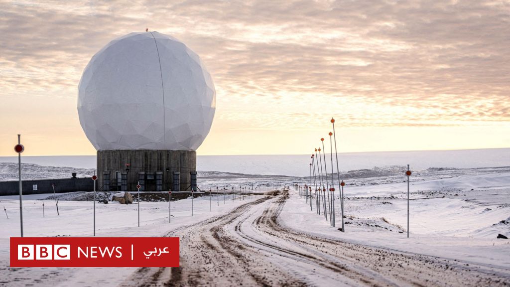 دونالد ترامب: غرينلاند ستكون للولايات المتحدة - BBC News عربي