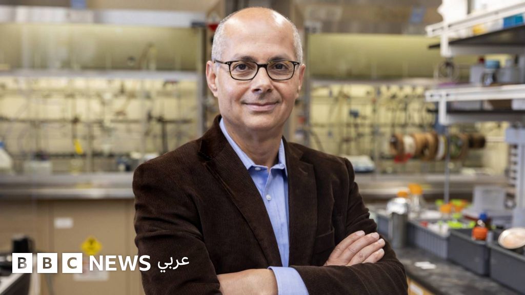 ماذا نعرف عن عمر ياغي، العربي الحاصل على جائزة نوبل في الكيمياء لعام 2025؟