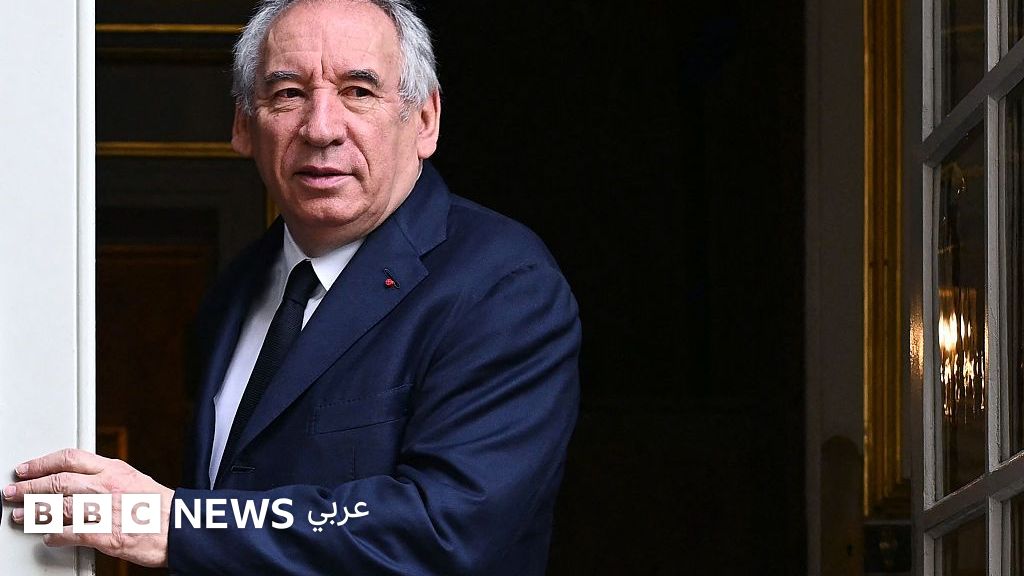 انهيار الحكومة الفرنسية بعد تصويت النواب على إقالة رئيس الوزراء