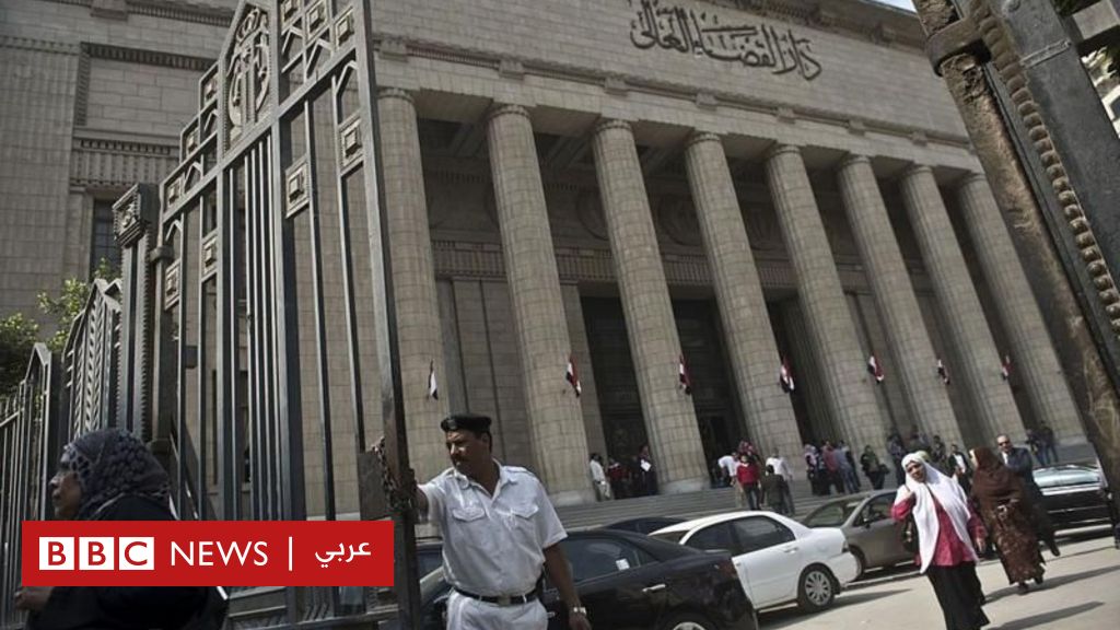 ما هي قوائم الإرهاب في مصر وكيف يتم إدراج الأشخاص عليها؟ 