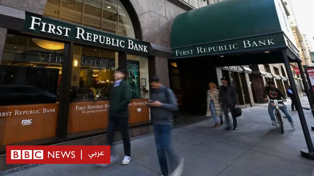 First Republic: Shares rise on Wall Street’s efforts to save bank from collapse