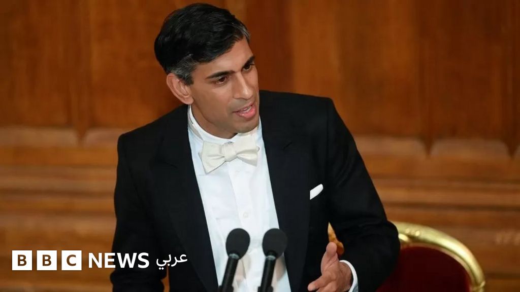 سوناك: العصر الذهبي لعلاقات بريطانيا مع الصين انتهى – BBC News عربي سوناك: العصر الذهبي لعلاقات بريطانيا مع الصين انتهى – BBC News عربي