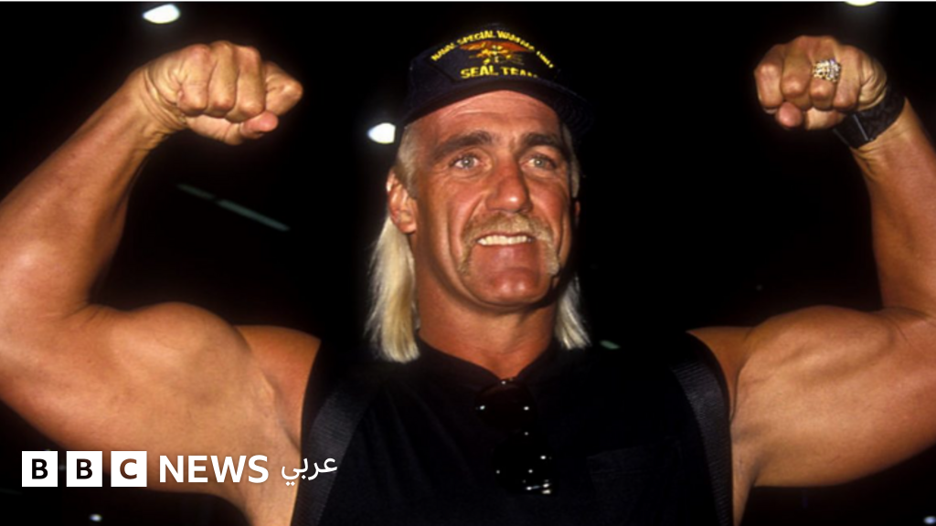 ًهالك هوغان: رحيل نجم المصارعة الأمريكية عن 71 عاما - BBC News عربي
