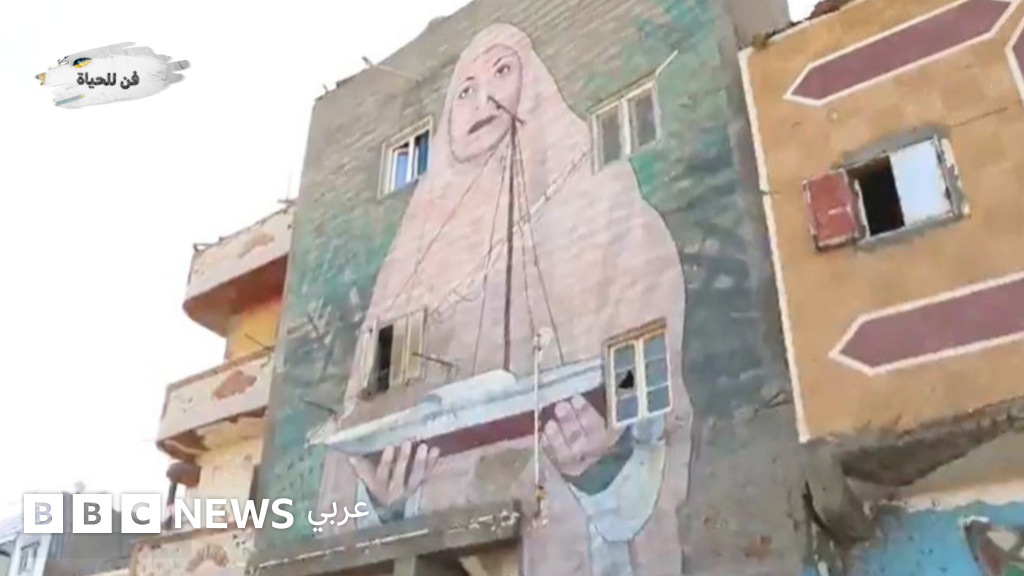 الأمل والشقاء على ضفاف البرلس