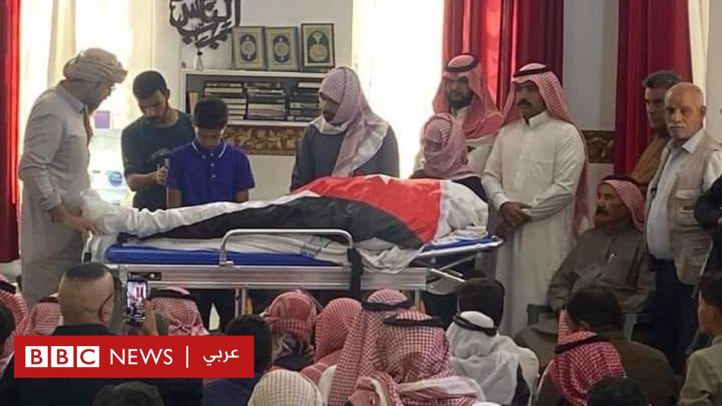 ماهر الجازي: الأردن يستلم جثمان منفذ ”عملية اللنبي” في مسقط رأسه جنوبي البلاد، فماذا نعرف عنه؟ - BBC News عربي