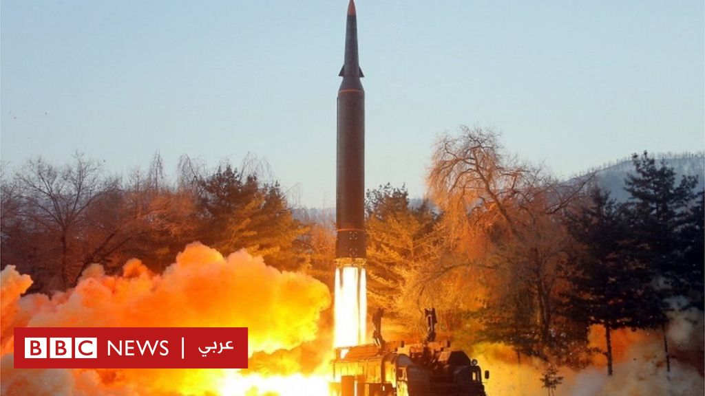كوريا الشمالية تختبر بنجاح صاروخا تفوق سرعته سرعة الصوت "بخمس مرات"