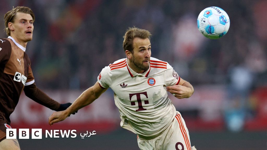 هاري كين يفك عقدة النحس ويحقق أول لقب في مسيرته رفقة بايرن ميونخ هاري كين يفك عقدة النحس ويحقق أول لقب في مسيرته رفقة بايرن ميونخ