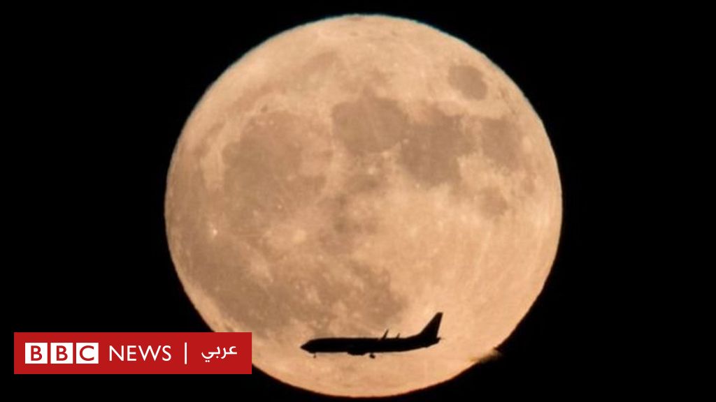 بالصور القمر العملاق يضيء السماء في مناطق مختلفة حول العالم Bbc News عربي