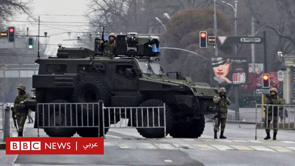 كازاخستان: أوامر لقوات الأمن بـ "إطلاق النار دون سابق إنذار" بعد ساعات من وصول قوات روسية