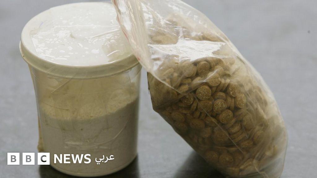 الحكم على أمير سعودي بالسجن في لبنان لتجريمه بتهريب المخدرات Bbc News عربي