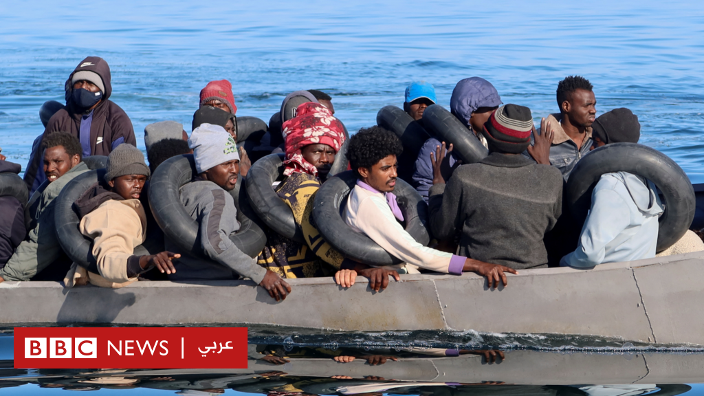 الهجرة غير الشرعية تونس بين الصدمة والبحث عن حلّ لمحنة المهاجرين في