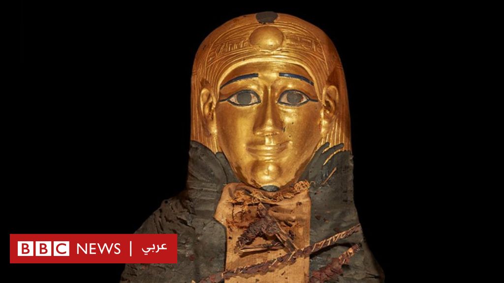 مصر القديمة: علماء يكشفون أسرار مومياء "الصبي الذهبي" بعد 2300 عام من تحنيطها - BBC Arabic