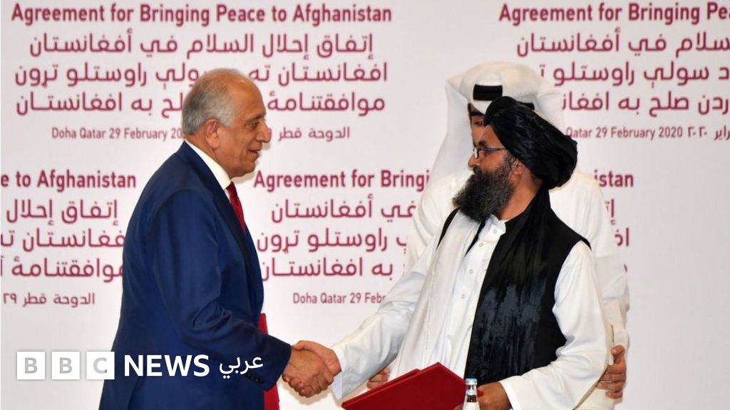 الوساطات القطرية: الغايات والأهداف والتكاليف – BBC News عربي الوساطات القطرية: الغايات والأهداف والتكاليف – BBC News عربي