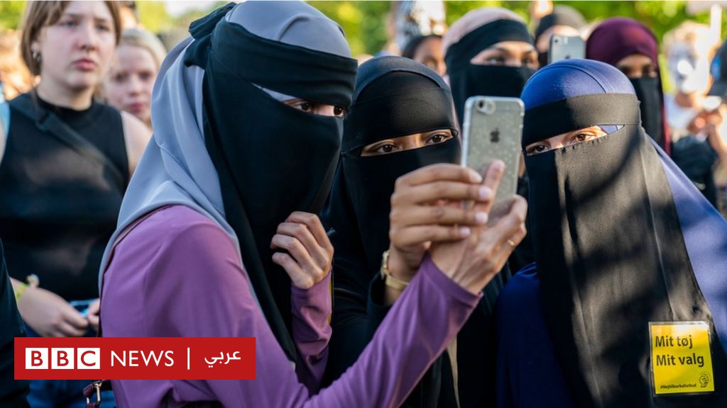 حظر ارتداء النقاب في المنشآت العامة في تونس  لأسباب أمنية  - BBC News Arabic