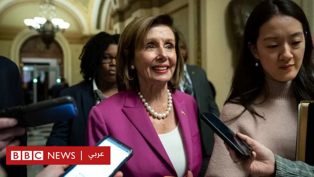 Nancy Pelosi resigns as Democratic leadership in the US House of Representatives