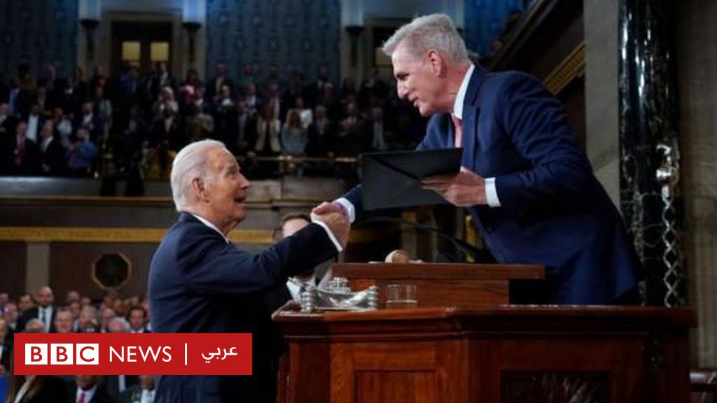 سقف الدين الأمريكي مجلس النواب يوافق على قانون المسوؤلية المالية سقف الدين الأمريكي مجلس النواب يوافق على قانون المسوؤلية المالية