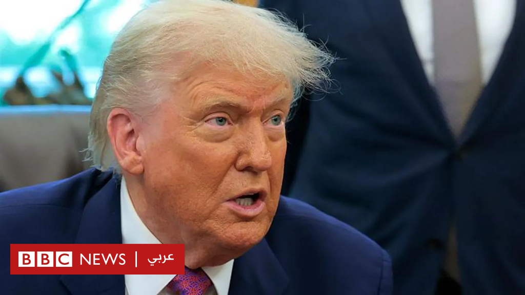 دونالد ترامب: الرئيس الأمريكي يقول إنه تم التوصل لصفقة المعادن النادرة مع الصين - BBC News عربي