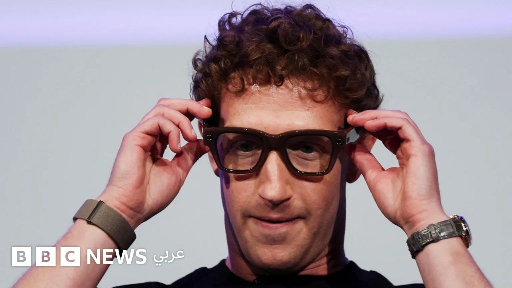 فيسبوك تكشف عن نظارات ذكية جديدة تعمل بالذكاء الاصطناعي
