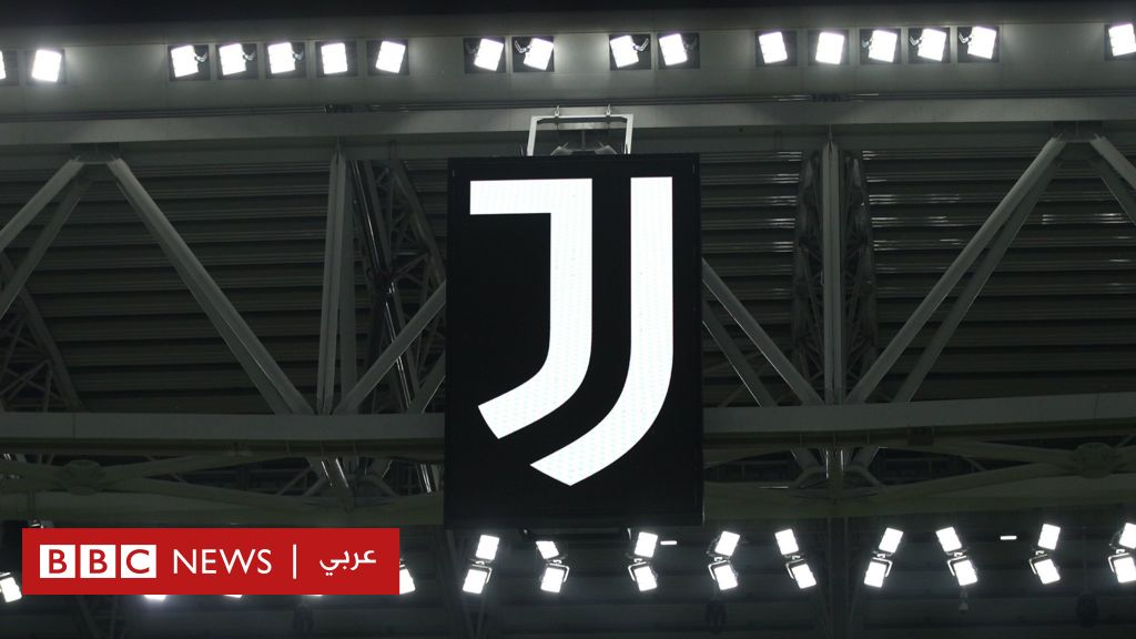 Juventus: How did the Italian football giant drop 7 league places in an instant?