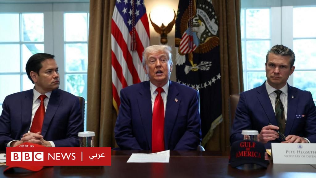 انكماش الاقتصاد الأمريكي لأول مرة منذ 2022، وترامب يُحمّل بايدن المسؤولية