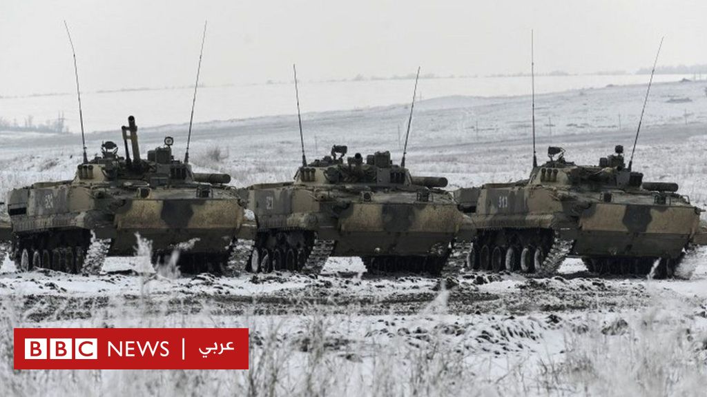روسيا وأوكرانيا: بايدن يحذر من غزو روسي محتمل "الشهر المقبل"