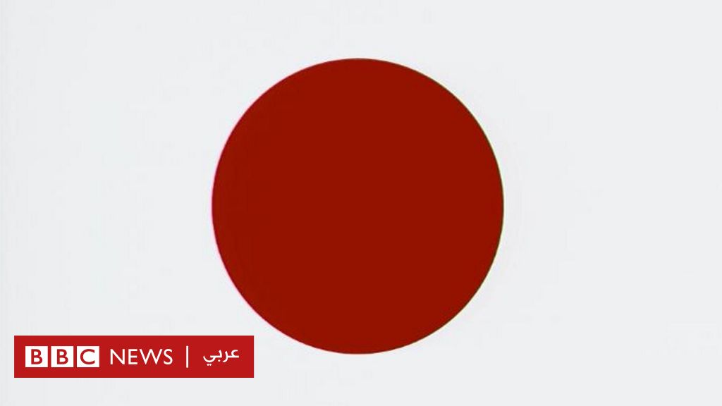جهان BBC News فارسی