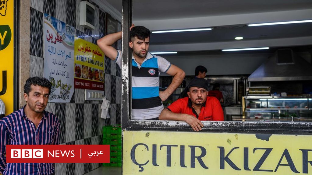 تركيا: ترحيل لاجئين سوريين.. سياسة جديدة أم إجراء تنظيمي؟ - BBC News Arabic
