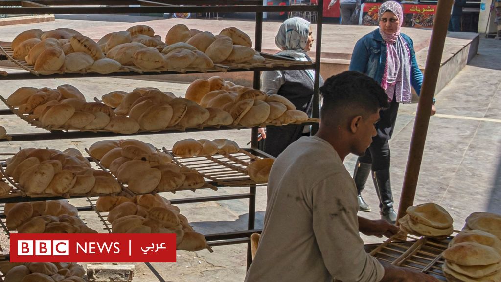 انخفاض قيمة الجنيه: هل تنجح إجراءات الحكومة المصرية في الحد من التضخم وارتفاع الأسعار؟